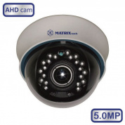 Купольная камера MATRIX MT-DW5.0AHD20VK