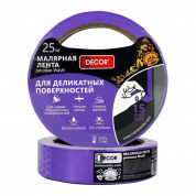 Малярная лента DECOR 9мм*25 м, фиолет для деликатных работ (243шт/уп)