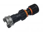 Ствол пожарный КУРС-10 БР