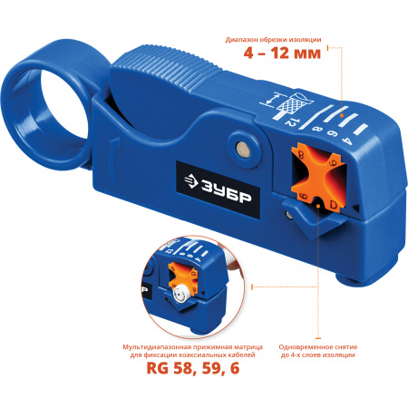 ЗУБР COAX-3, (RG58, RG59, RG62), стриппер коаксиальных кабелей, Профессионал (22657) ЗУБР COAX-3, (RG58, RG59, RG62), стриппер коаксиальных кабелей, Профессионал (22657)