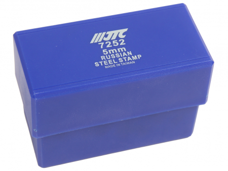 JTC Клейма буквенные кириллица 5мм (HRC 60+-2град. DIN 1451) JTC