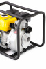 Мотопомпа бензиновая высоконапорная PX-50H, 7 л.с, 2", 600 л/мин, глубина 8 м, напор 65 м Denzel