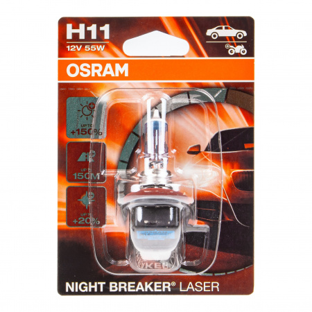Автолампа H11 (55) PGJ19-2+150% NIGHT BREAKER LASER  3750K (блистер) 12V OSRAM /1/10