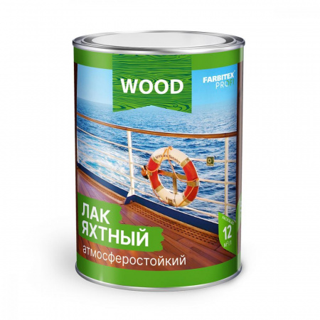 Лак яхтный уралкид атмосферост 9л МАТОВЫЙ (1) FARBITEX ПРОФИ  WOOD