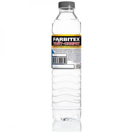 Уайт-спирит (0,4л) FARBITEX(25)