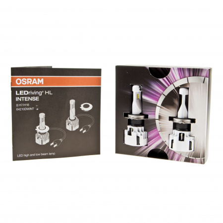 Автолампа H7/H18 (PX26d/PY26d-1)+350% LED WHITE LEDriving HL INTENSE 6000K (2шт) 12V OSRAM /1