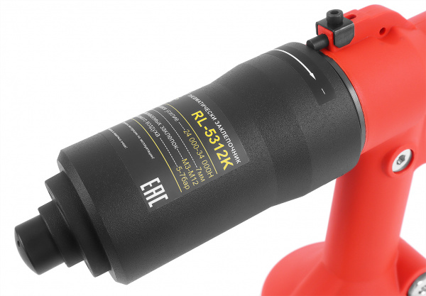 Пневматический резьбовой заклепочник MESSER RL-5312K с комплектом для установки заклепок М3. М4, М5, М6, М8, М10. М12