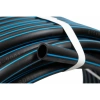 Питьевая напорная труба Gigant ПНД 20х2,0 SDR11 (ПЭ100, 16 атм), бухта 50 м GLPP-02