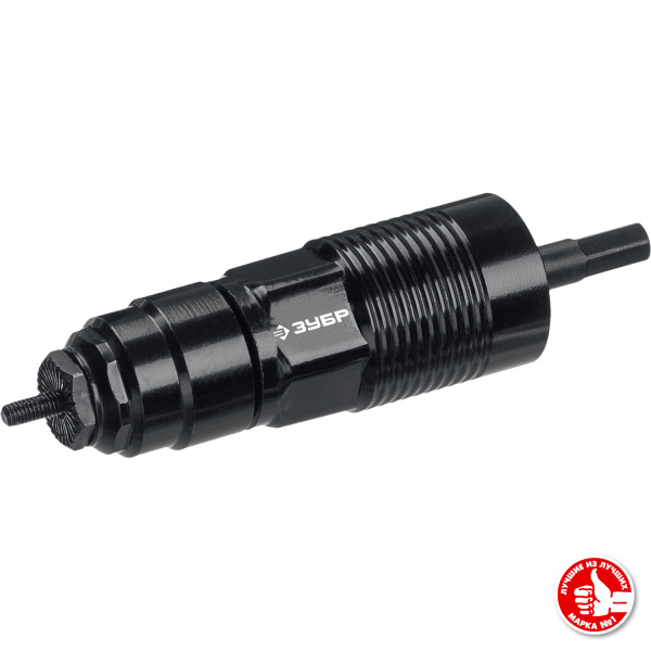 ЗУБР НР-М8, М3 - М8, насадка-заклепочник на шуруповерт, Профессионал (31221)