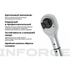 Динамометрический ключ Inforce 1" 300-1500Nm, 1850мм 06-05-201