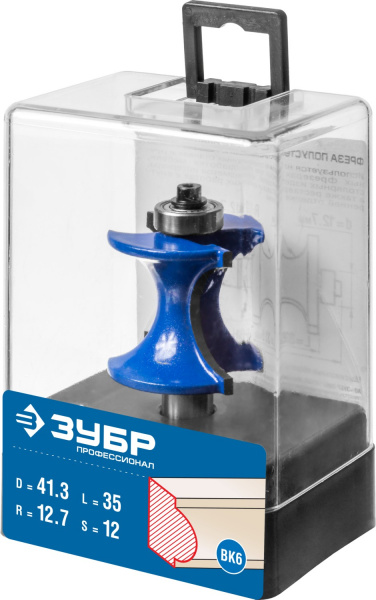 ЗУБР 41.3 x 35 мм, радиус 12.7 мм, фреза полустержневая с подшипником, Профессионал (28722-41.3)