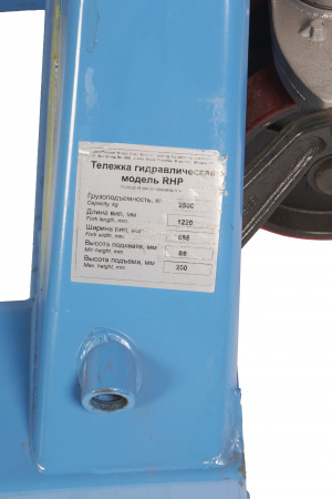 Тележка гидравлическая широковильная 2500 кг 1220х685 мм полиуретановые колеса TOR RHP(BF) PRO Тележка гидравлическая широковильная 2500 кг 1220х685 мм полиуретановые колеса TOR RHP(BF) PRO