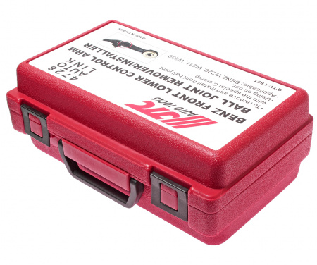 JTC Приспособление для снятия и установки шаровых опор переднего нижнего рычага (MERCEDES W220,W211) JTC