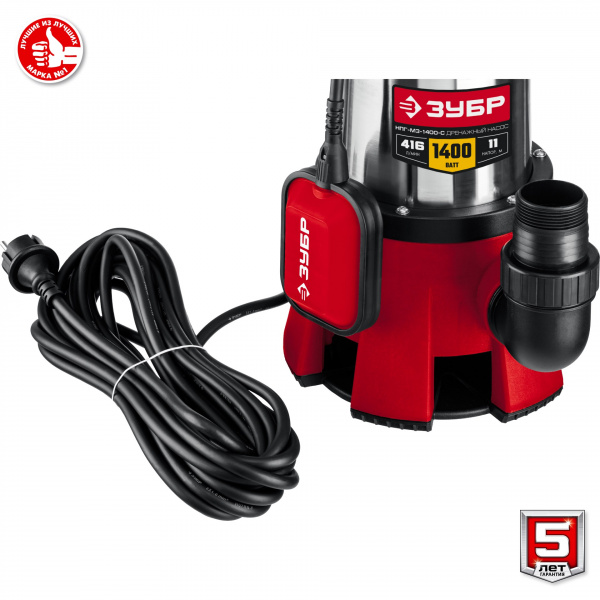 ЗУБР 1400 Вт, дренажный насос для грязной воды, корпус - нерж. сталь (НПГ-М3-1400-С)