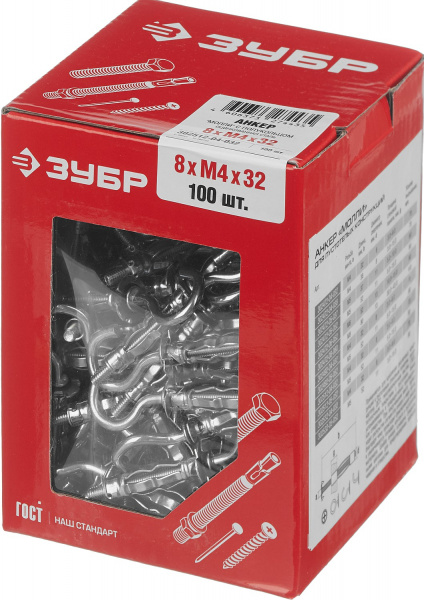 ЗУБР МОЛЛИ, М4 х 32 х 8 мм, 100 шт, анкер с полукольцом для пустотелых конструкций (302512-04-032)