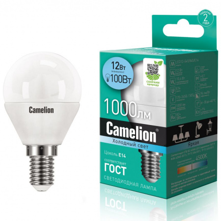 Лампа светодиодная E14 G45 12W холодный свет CAMELION 1/10/100