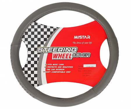 Оплетка руля MIS-LT35B (XL) GREY кожа MISTAR /1/25