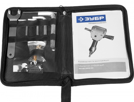 ЗУБР Бетонолом, 60 Дж, 2200 Вт, АВТ, отбойный молоток HEX-28, Профессионал (ЗМ-60-2200 ВК)