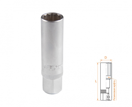 Головка свечная двенадцатигранная 3/8", 14 мм, резиновый фиксатор AFFIX AF00232014