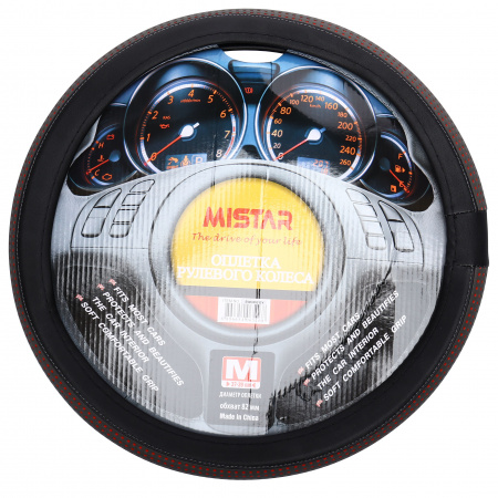 Оплетка руля MIS-SWC892 (M) черно-серая с красной перфорацией MISTAR 1/25