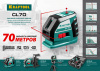 KRAFTOOL CL-70 #2, лазерный нивелир (34660-2)