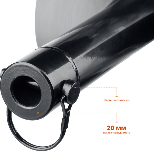 ЗУБР d 200 мм, грунт, шнек для мотобуров (7051-20) 