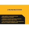 Сверло по металлу HSS-CO (9x125x81 мм) Inforce 11-01-439