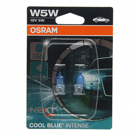 Автолампа W5W (W2.1*9.5d) COOL BLUE INTENSE (NextGen) (блистер, 2шт) до 4000K 12V OSRAM /1/10