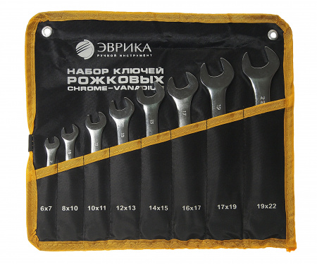 Набор ключей рожковых (6х7,8х10,10х11,12х13,14х15,16х17,17х19,19х22мм) планшет 8 предметов ЭВРИКА 1/20 Набор ключей рожковых (6х7,8х10,10х11,12х13,14х15,16х17,17х19,19х22мм) планшет 8 предметов ЭВРИКА 1/20