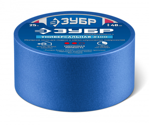 ЗУБР №100 48 мм х 25 м, для гладких и слегка шероховатых поверхностей, малярная лента, Профессионал (12141-48)