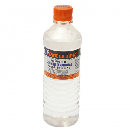 Бензин ГАЛОША 0.5л WELLTEX /1