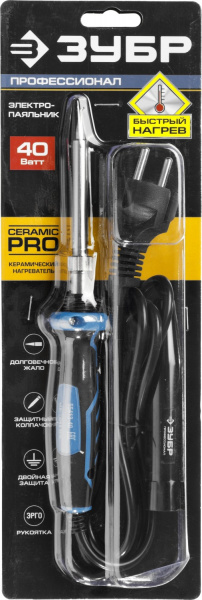 ЗУБР Ceramic PRO, 40 Вт, керамическим нагреватель, конус, 2-к рукояткой, электропаяльник с защитным колпачком, Профессионал (55413-40)