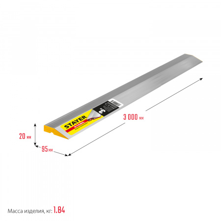 STAYER STABIL 3 м, Правило (10723-3.0)