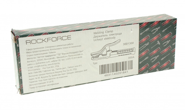 Держатель электрода 300A RF-3001300 ROCKFORCE /1