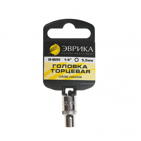 Головка торцевая  5.5мм 1/4" 6-гранная L=30мм (с держателем) ЭВРИКА ER-90204H 1/384