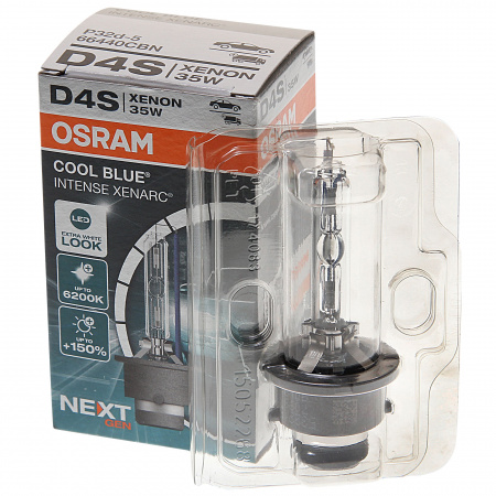 Автолампа D4S (35) P32d-5+150%  XENON COOL BLUE INTENSE (NextGen) 6200K 42V OSRAM /1/10
