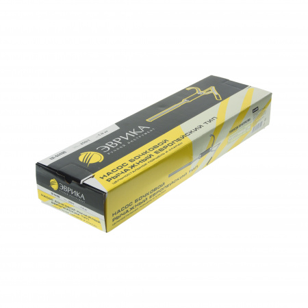 Насос ER-44490 бочковой рычажный Евро тип (под бочки: 200л; цельностальной поршень и клапан; под 2"отверстия; подача:250см³/на 1нажатие) ЭВРИКА /1/10