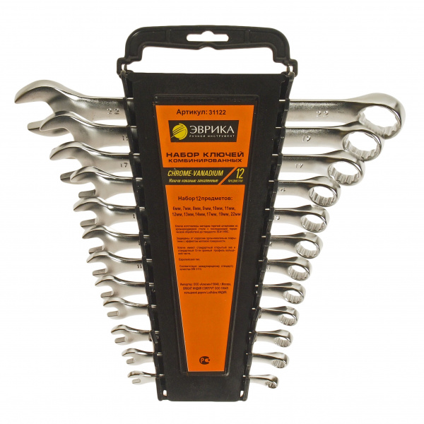 Набор ключей комбинированных (6,7,8,9,10,11,12,13,14,17,19,22мм) сатинированных холдер 12 предметов ЭВРИКА 5/20 Набор ключей комбинированных (6,7,8,9,10,11,12,13,14,17,19,22мм) сатинированных холдер 12 предметов ЭВРИКА 5/20