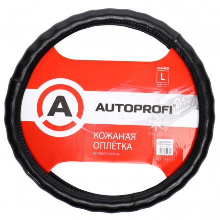 Оплетка руля AP-765 BLACK (L) натуральная кожа AUTOPROFI 1/20