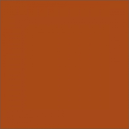 Эмаль НЦ-132П  нитро желто-коричневая 1,7кг OLECOLOR (6)
