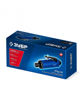 ЗУБР прямая цанговая пневмошлифмашина, ПРОФЕССИОНАЛ (64333)