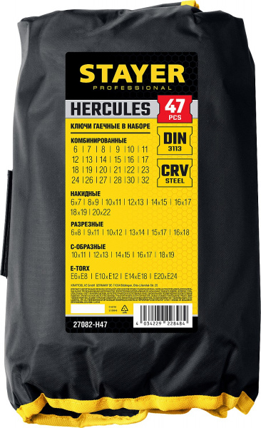 STAYER HERCULES, 47 шт, 6 - 32 мм, набор гаечных ключей универсальный, Professional (27082-H47)