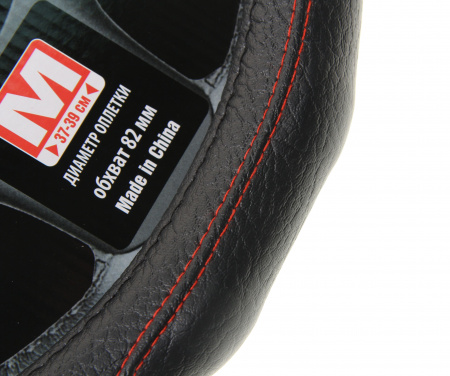 Оплетка руля MIS-17STW20 (M) BLACK MISTAR /1/25