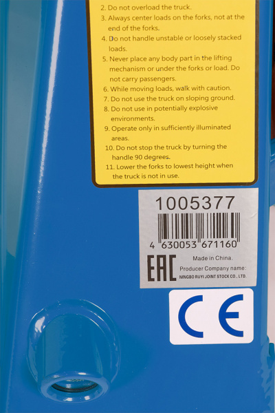 Тележка гидравлическая 2500 кг 1150 мм полиуретановые колеса TOR DF-III Тележка гидравлическая 2500 кг 1150 мм полиуретановые колеса TOR DF-III