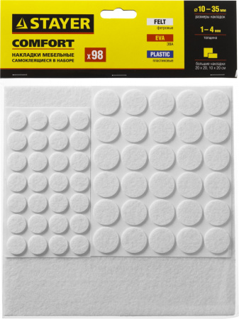 STAYER белые, самоклеящиеся, 98 шт, набор мебельных накладок (40917-H98)