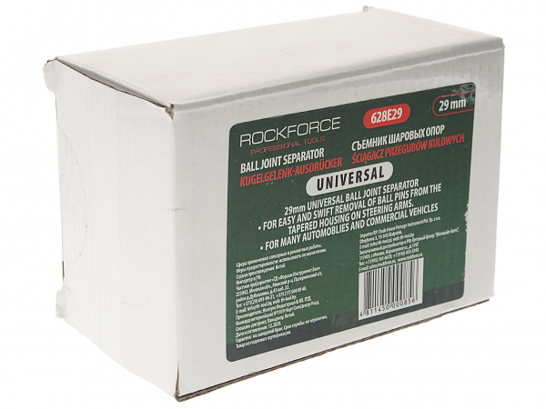 Съемник RF-628E29 шаровых опор и наконечников рулевых тяг (рабочая глубина -58мм, размер зева-29мм, рабочая ширина-59мм) ROCKFORCE /1/12