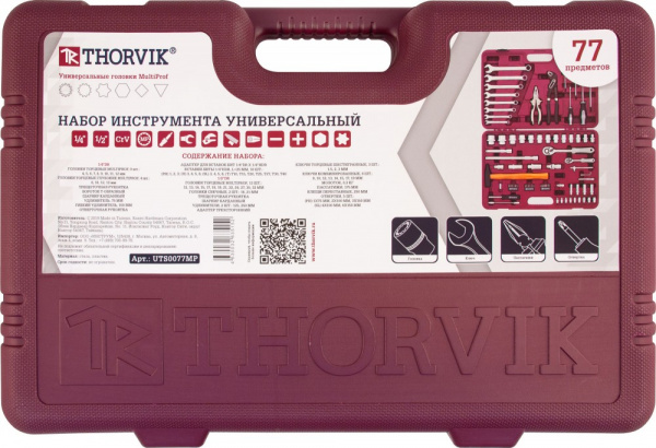UTS0077MP Набор инструмента универсальный 1/4", 1/2"DR с головками торцевыми MultiProf, 77 предметов UTS0077MP Набор инструмента универсальный 1/4", 1/2"DR с головками торцевыми MultiProf, 77 предметов