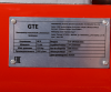 GTE Компрессор поршневой ременной 380В 1200л/мин. ресивер-500л GTE