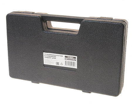 Пневмомолоток ER-83501K с набором зубил 8 предметов 4500 ударов/мин 150мм в кейсе ЭВРИКА 1/10