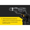 Дрель Inforce RD1005RV